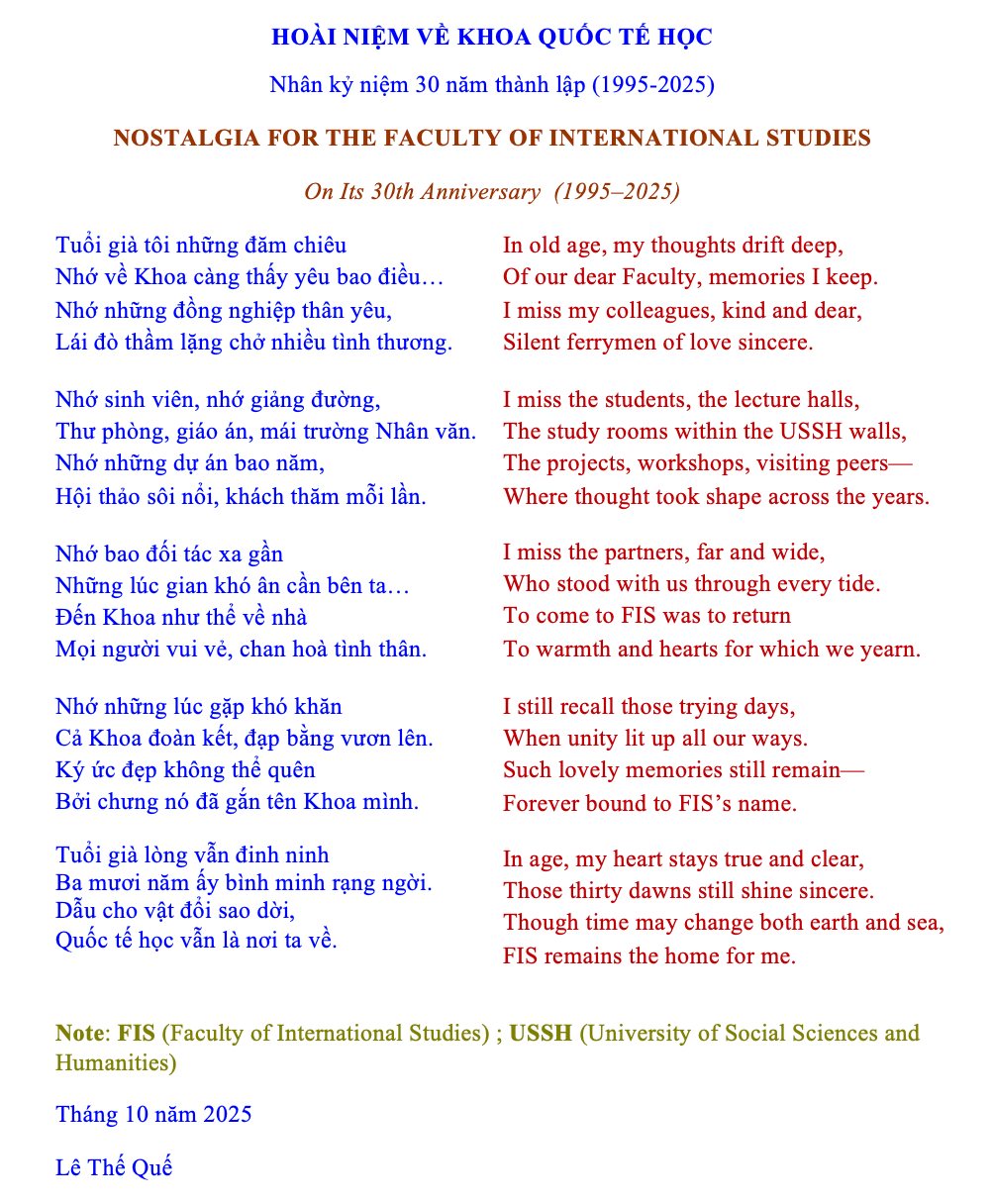 560620211 2527734087583541 8714935296293690595 n